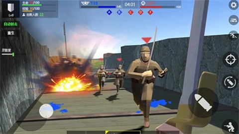 抗日战争模拟器游戏