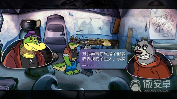 鳄鱼侦探布罗格背景故事及玩法一览 鳄鱼侦探布罗格背景故事及玩法介绍