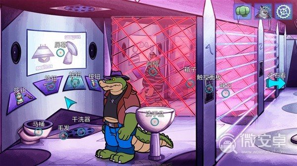 鳄鱼侦探布罗格背景故事及玩法一览 鳄鱼侦探布罗格背景故事及玩法介绍
