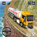 Oil Tanker Transport游戏